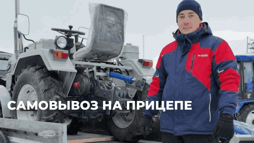 Копия avspec.ru (10) (1).png