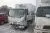 Рефрижератор Isuzu Elf 5.2 Рефрижератор Isuzu Elf 5.2