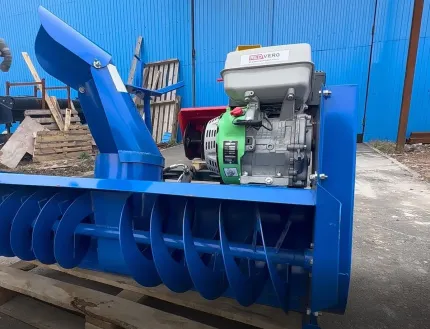 Снегоочиститель роторный с приводом от бензинового двигателя 1.36 м